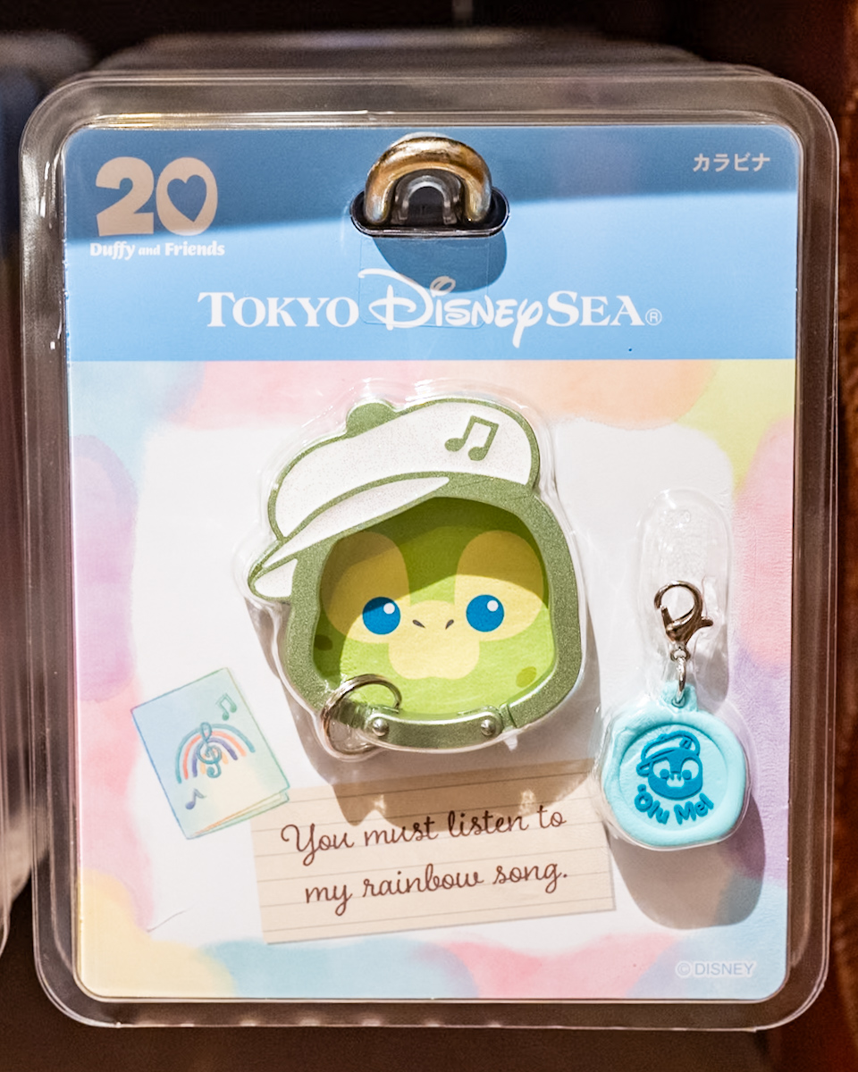 オル・メルカラビナ