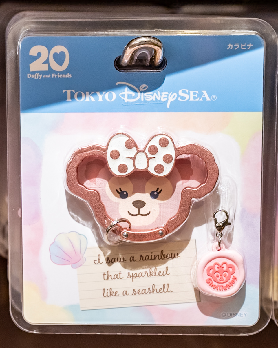 シェリーメイカラビナ