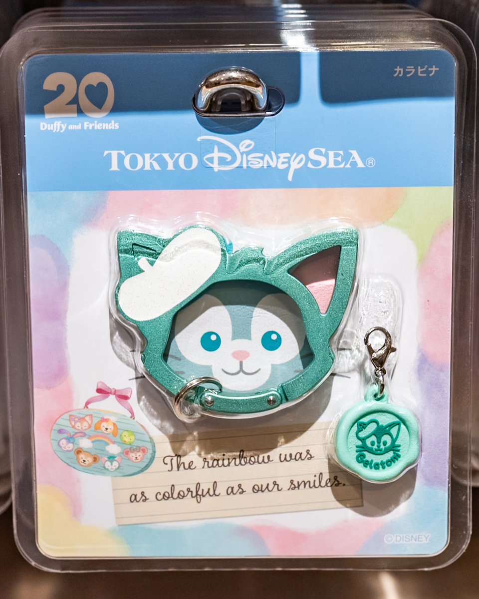 ジェラトーニカラビナ