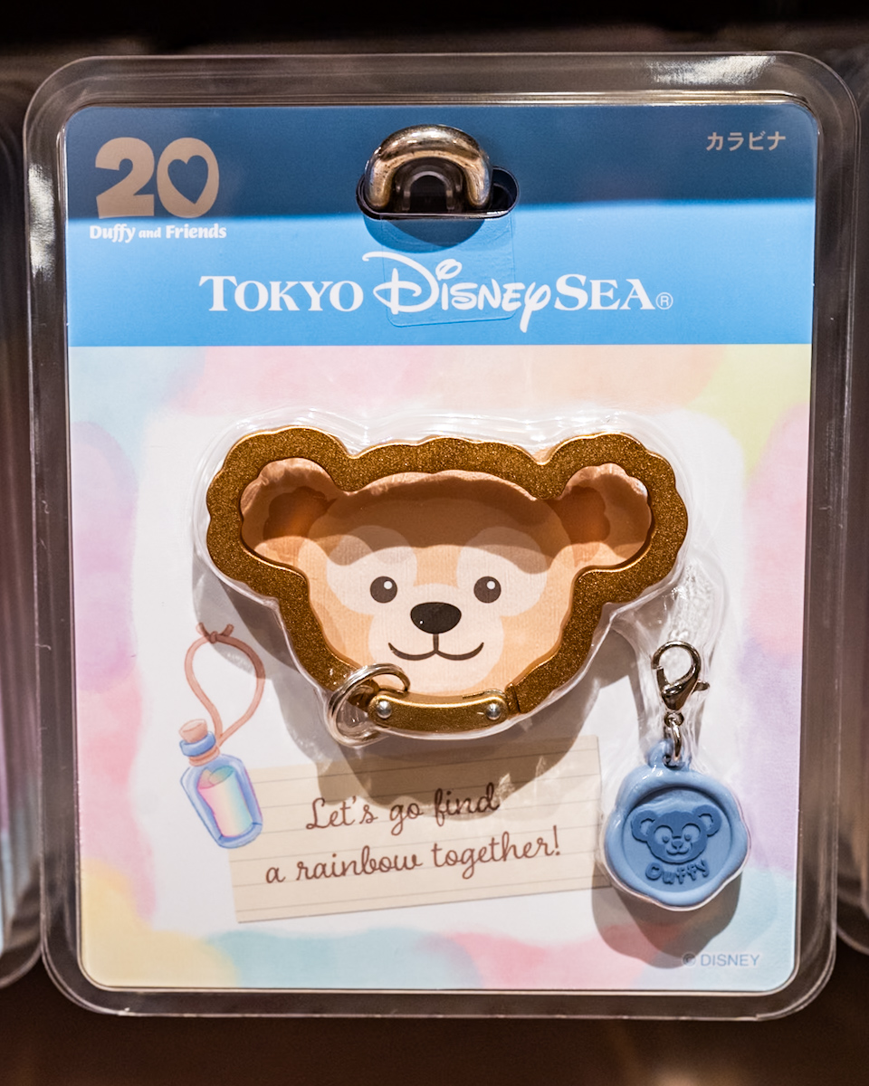 ダッフィーカラビナ