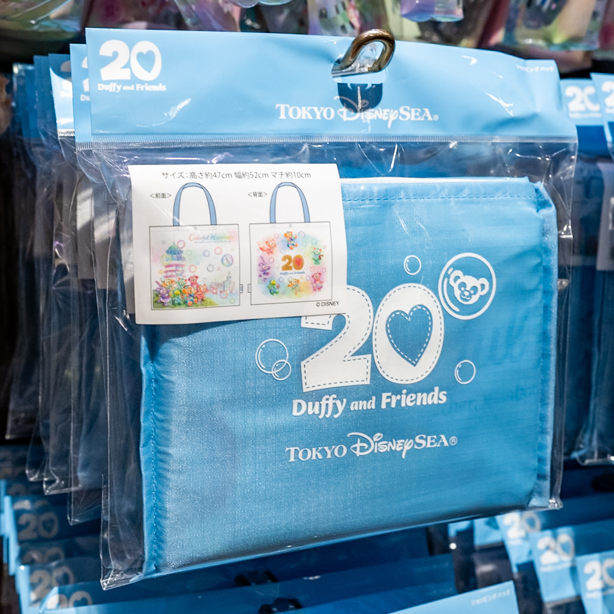 ショッピングバッグ