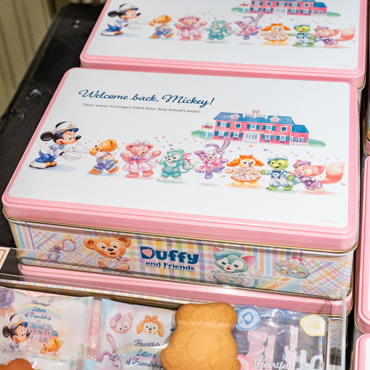 アソーテッド・スウィーツ