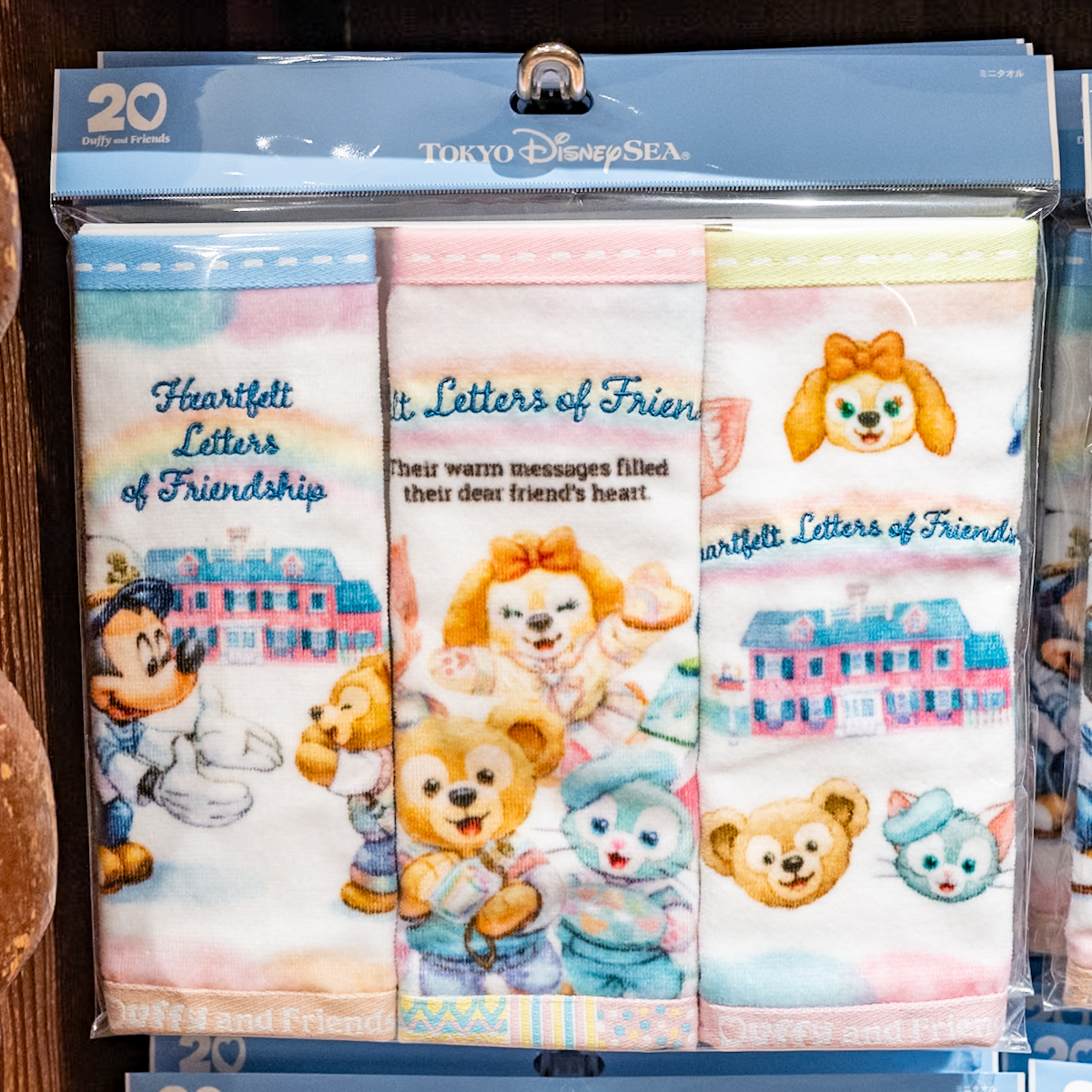 ミニタオルセット