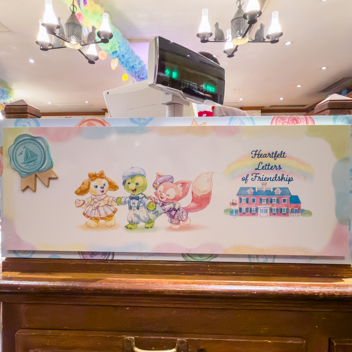 アーント・ペグズ・ヴィレッジストア　デコレーション2