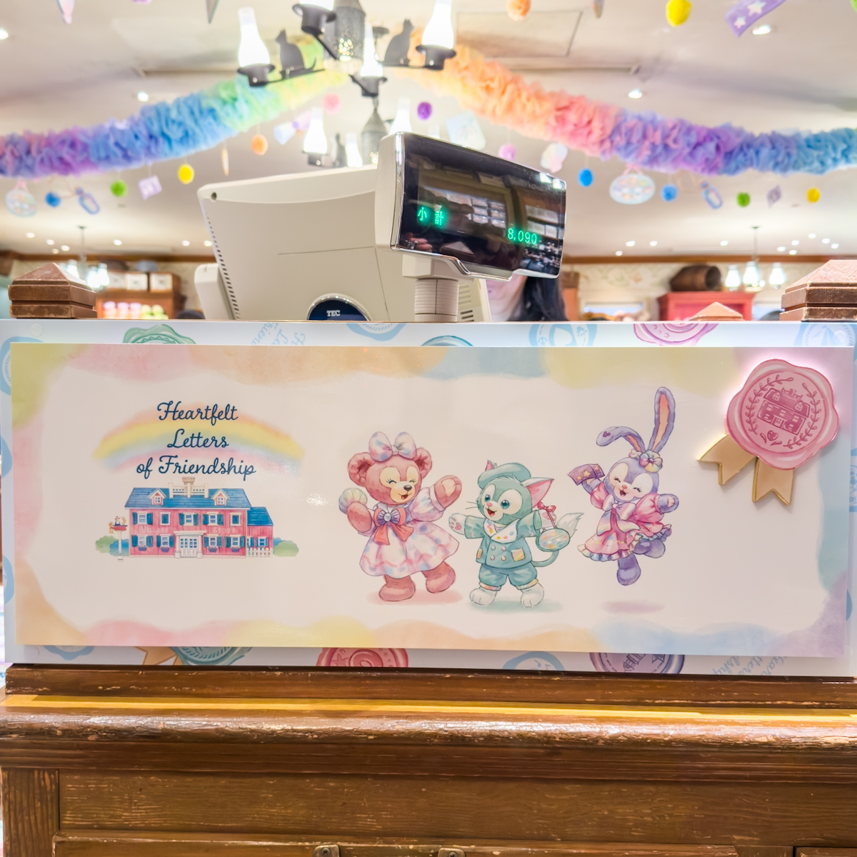 アーント・ペグズ・ヴィレッジストア　デコレーション3