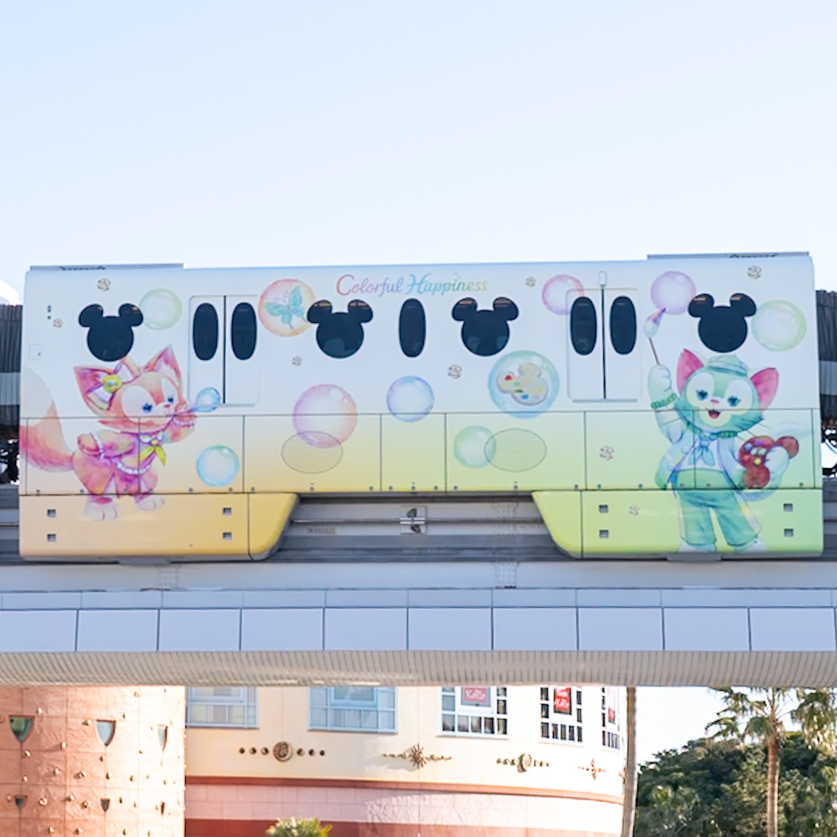 ディズニーリゾートライン「ダッフィー＆フレンズ20周年：カラフルハピネス」ダッフィー＆フレンズ・カラフルハピネス・ライナー　ジェラトーニ、リーナ・ベル