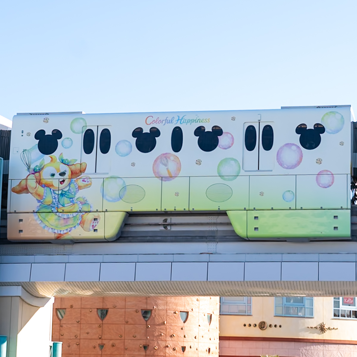 クッキー・アン