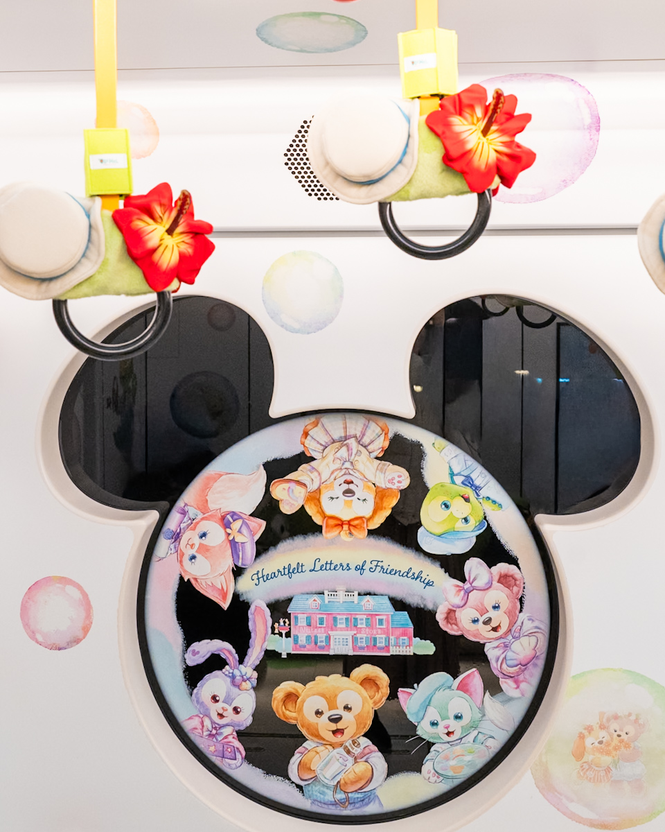 オルメルの吊り革