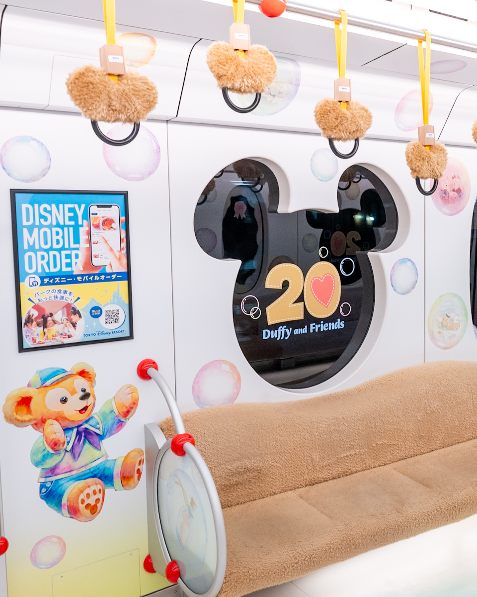 ダッフィーの吊り革