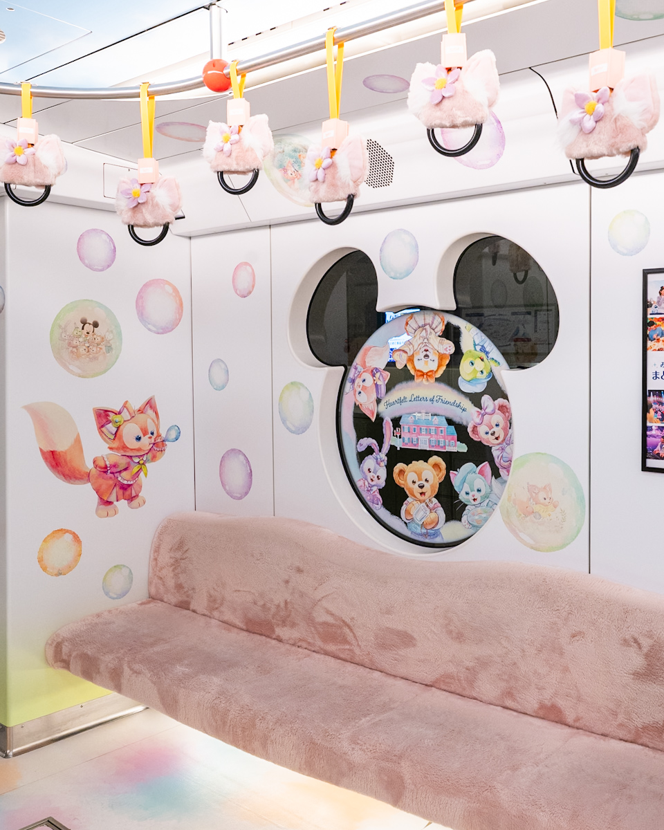 リーナ・ベルの吊り革