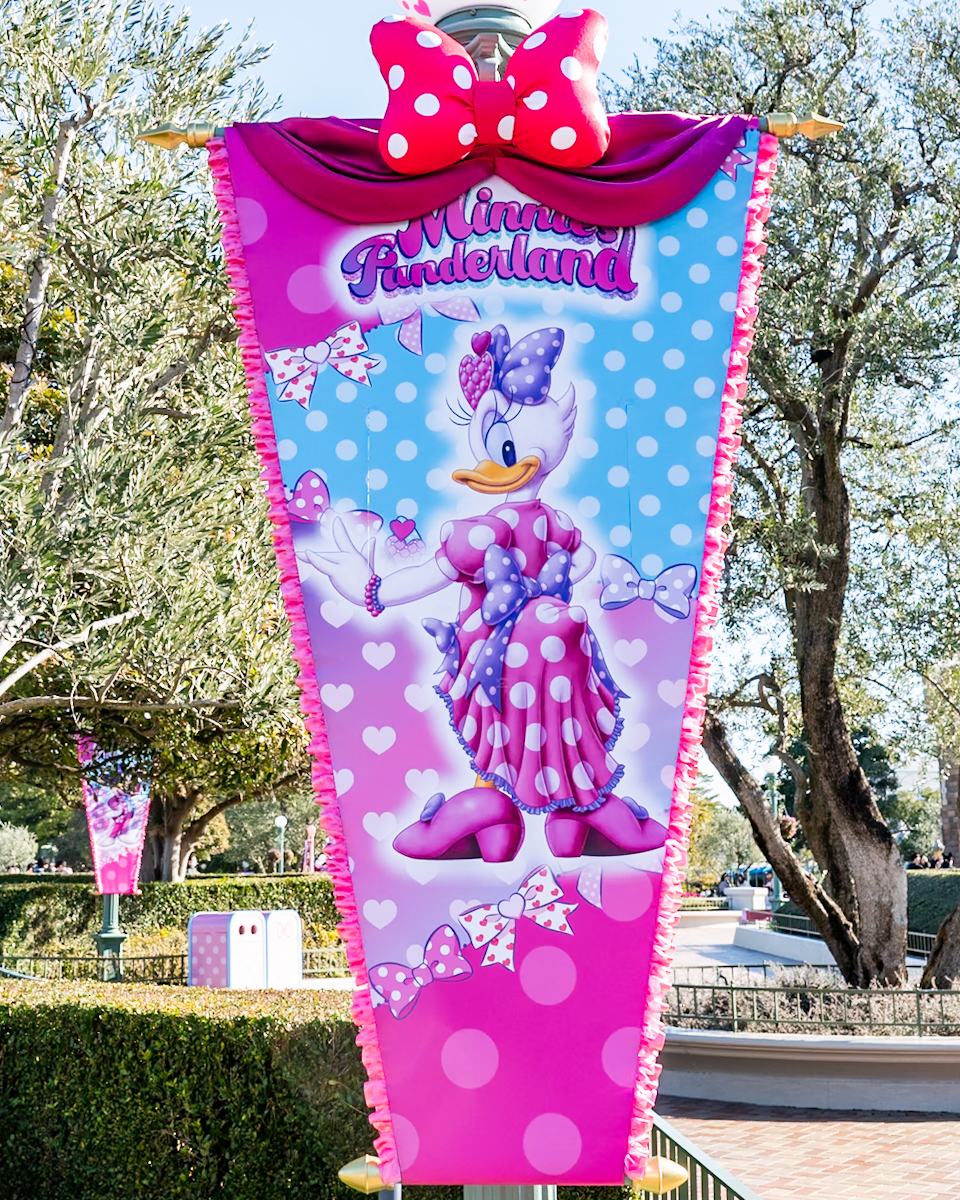 デイジーバナー