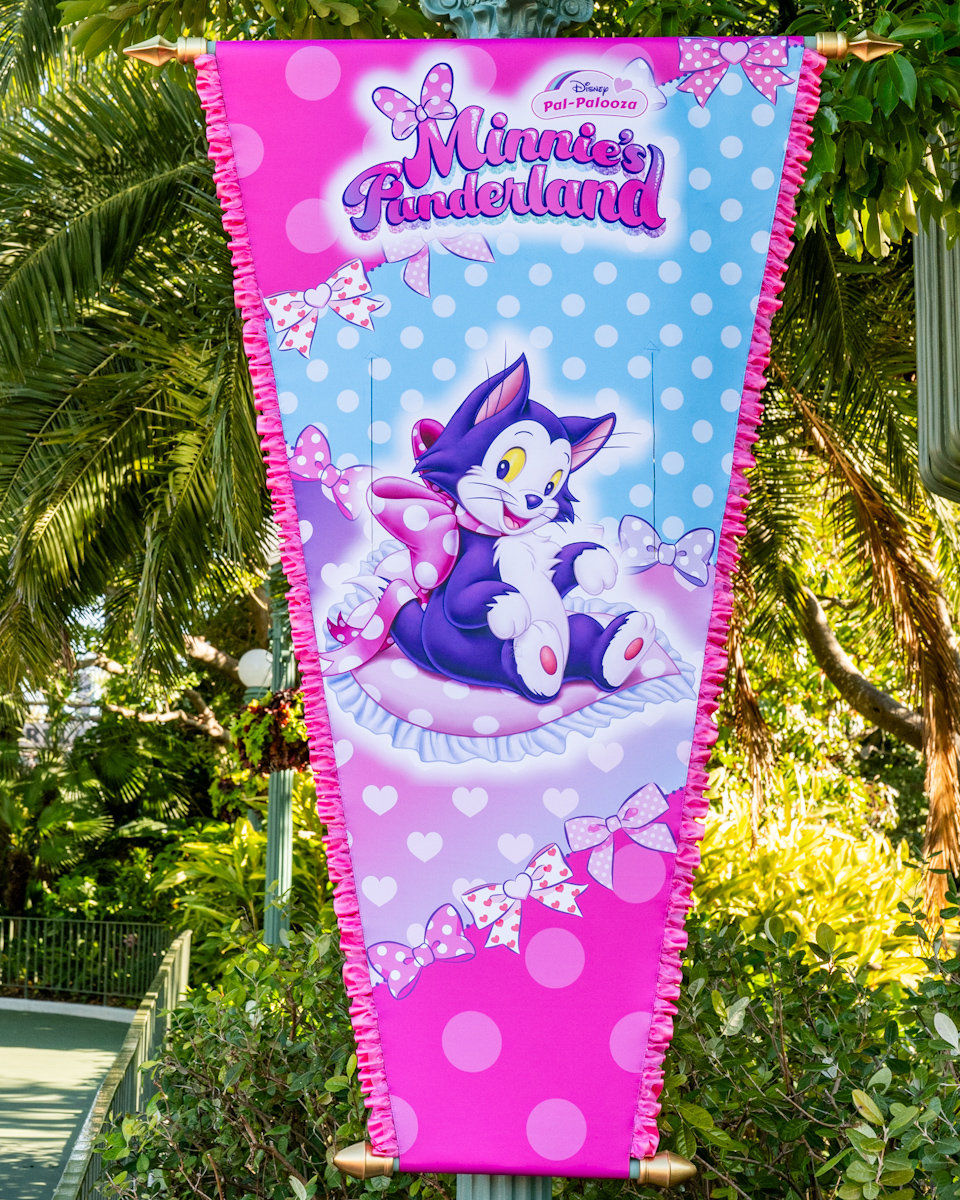 フィガロバナー