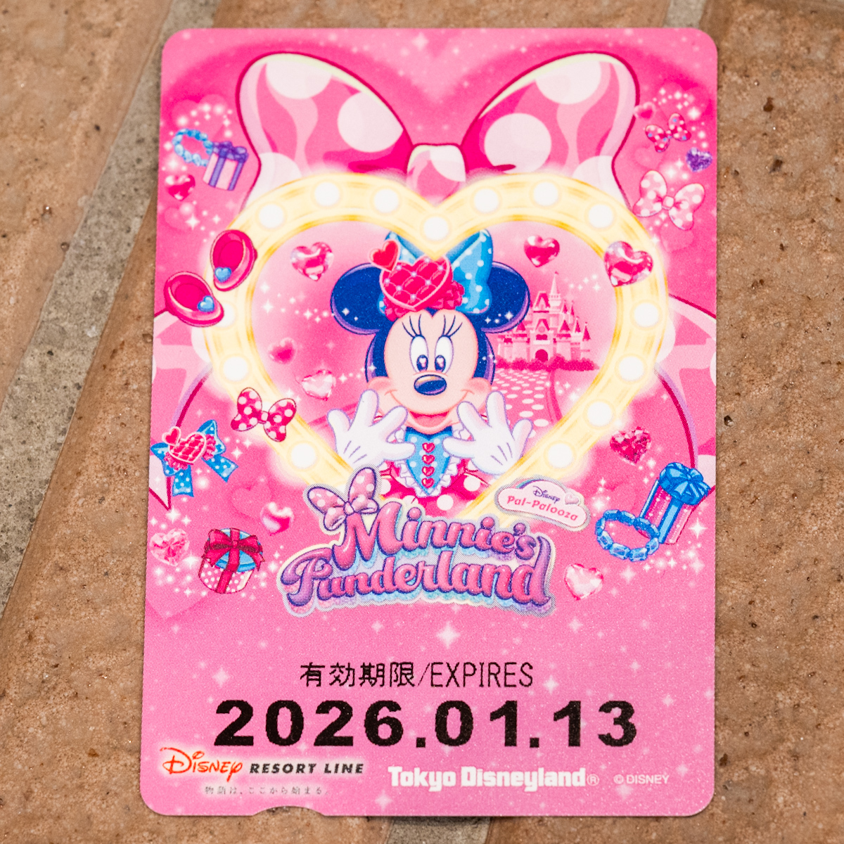 ディズニーリゾートライン「ディズニー・パルパルーザ”ミニーのファンダーランド”」フリーきっぷ1