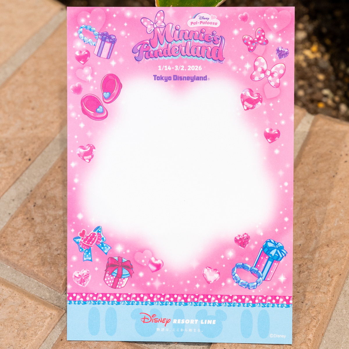 ディズニーリゾートライン「ディズニー・パルパルーザ”ミニーのファンダーランド”」スタンプラリー スタンプカード