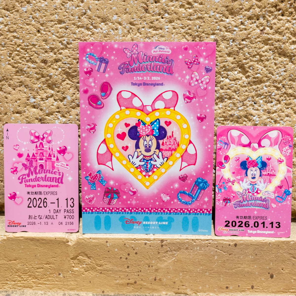 ディズニーリゾートライン「ディズニー・パルパルーザ”ミニーのファンダーランド”」スタンプラリー