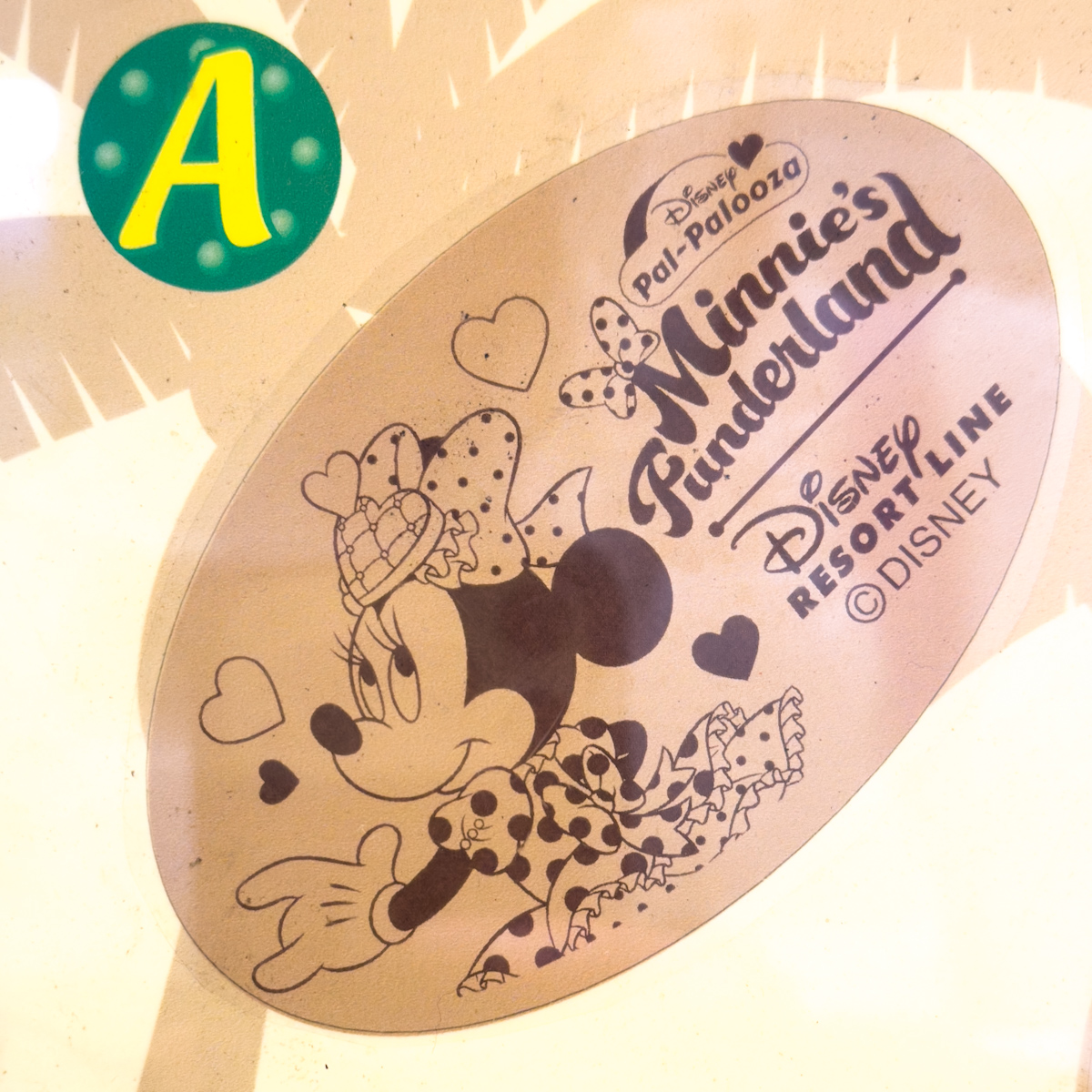 ディズニーリゾートライン「ディズニー・パルパルーザ”ミニーのファンダーランド”」スーベニアメダル1