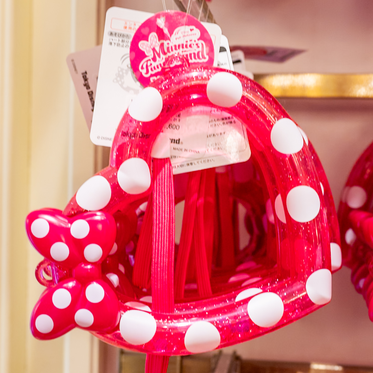 ハートフルリング