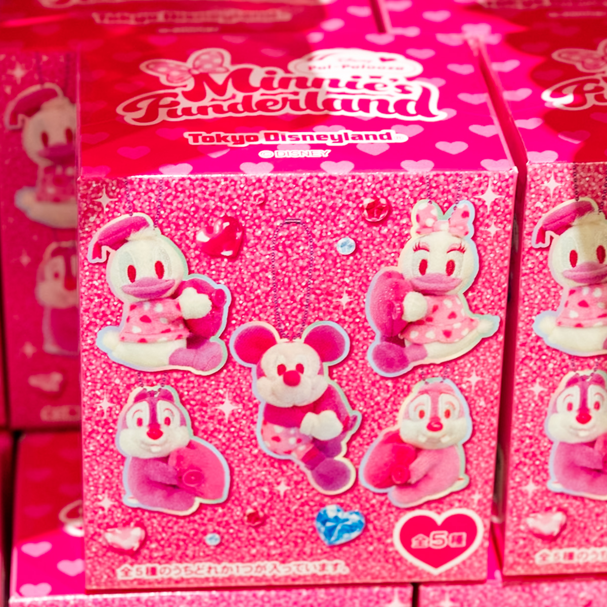 ぬいぐるみチャーム1