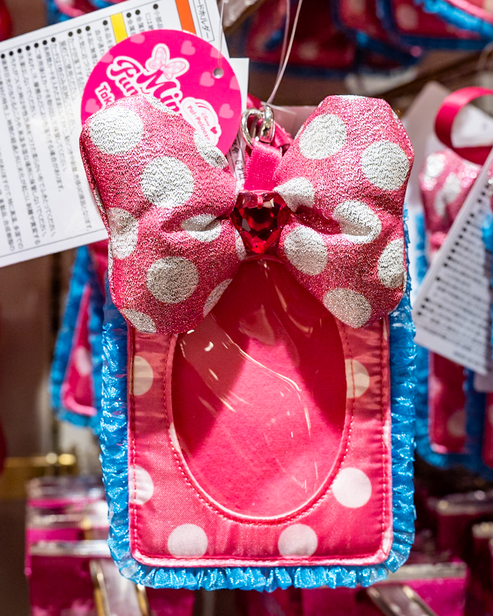 カードホルダー