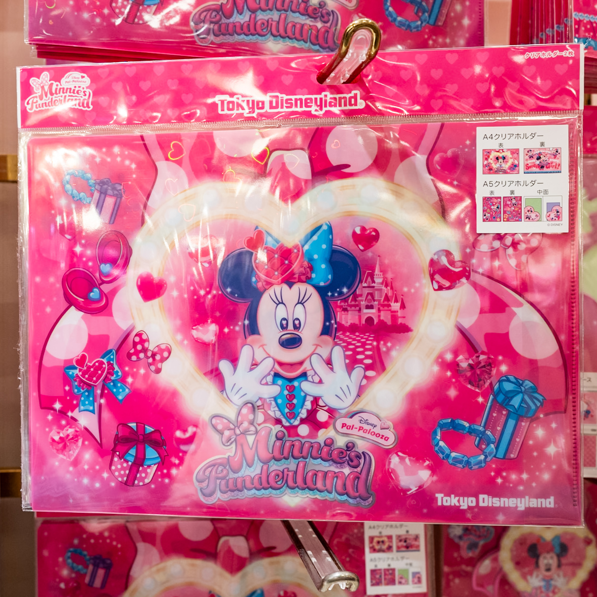 クリアホルダー