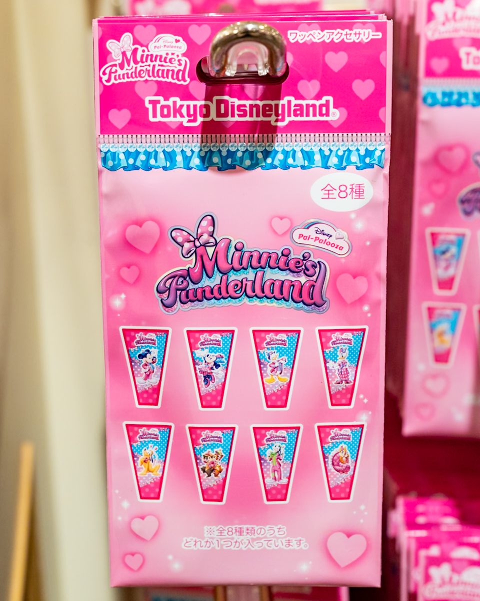 ワッペンアクセサリー