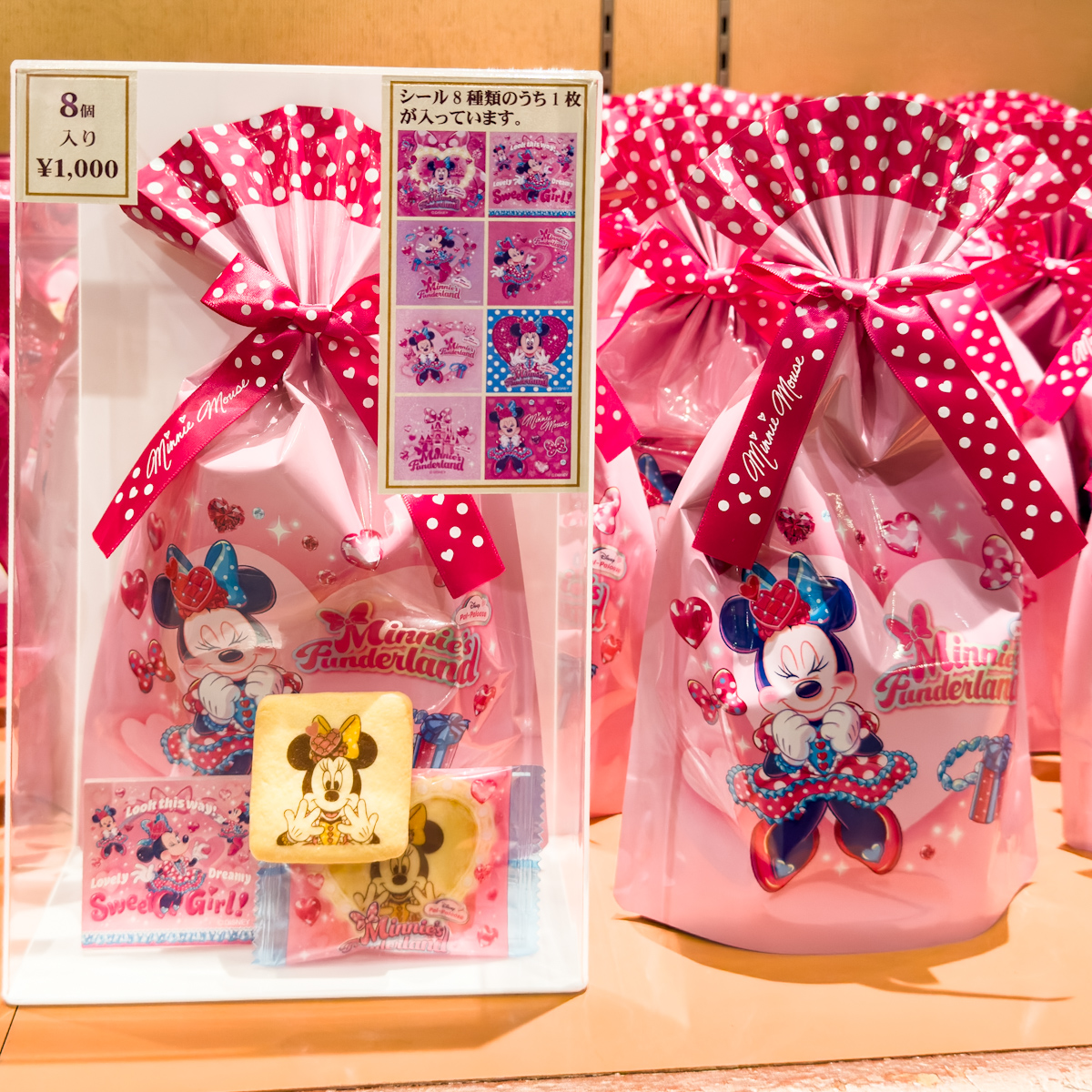 プリントクッキー