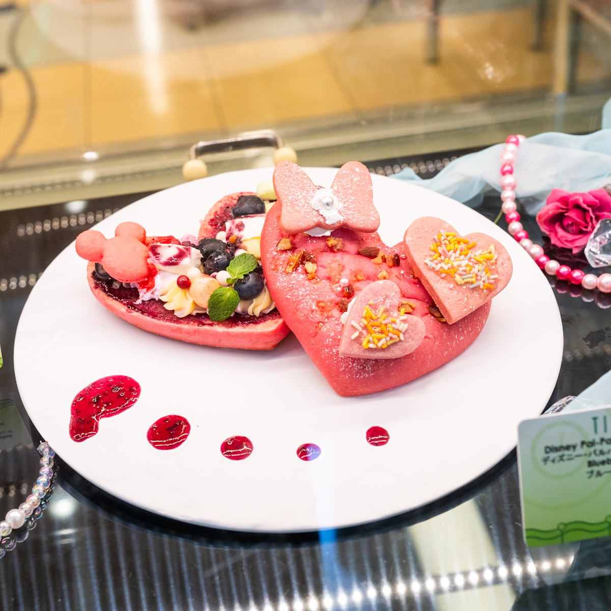 スペシャルセット