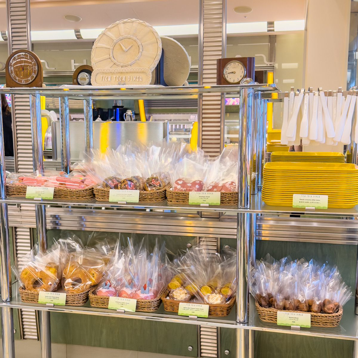 シーズンブレッド