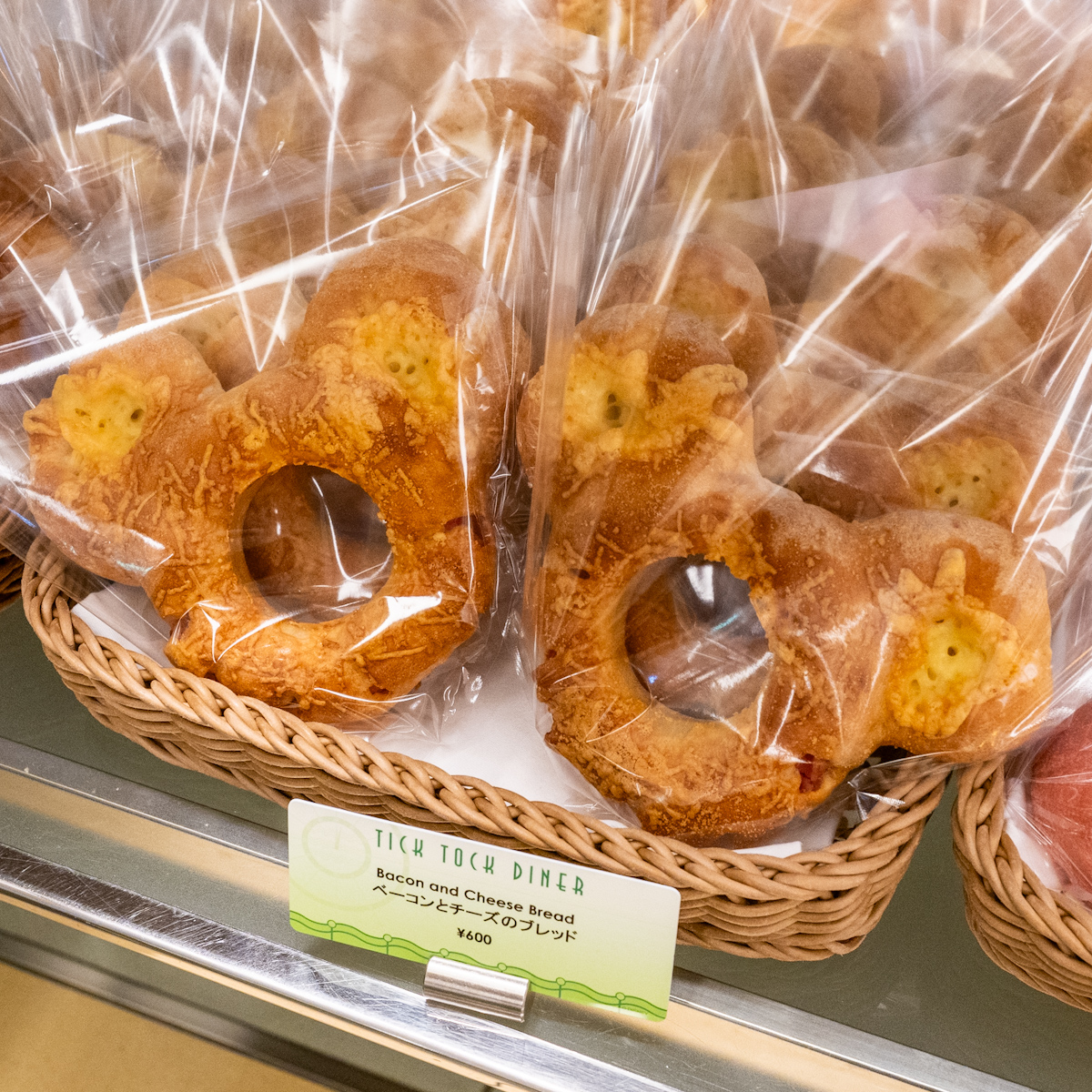 ベーコンとチーズのブレッド