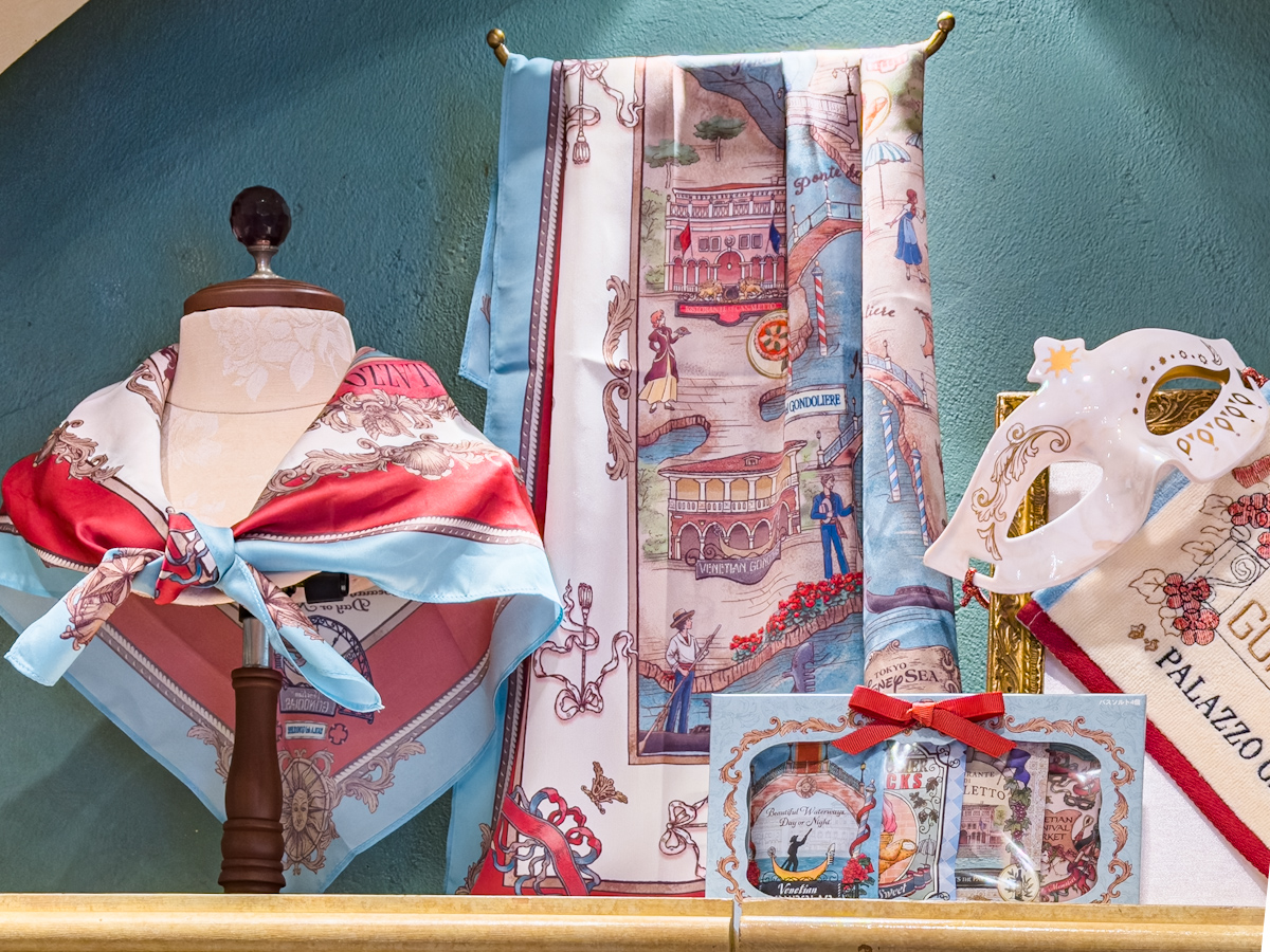 バスソルトセット