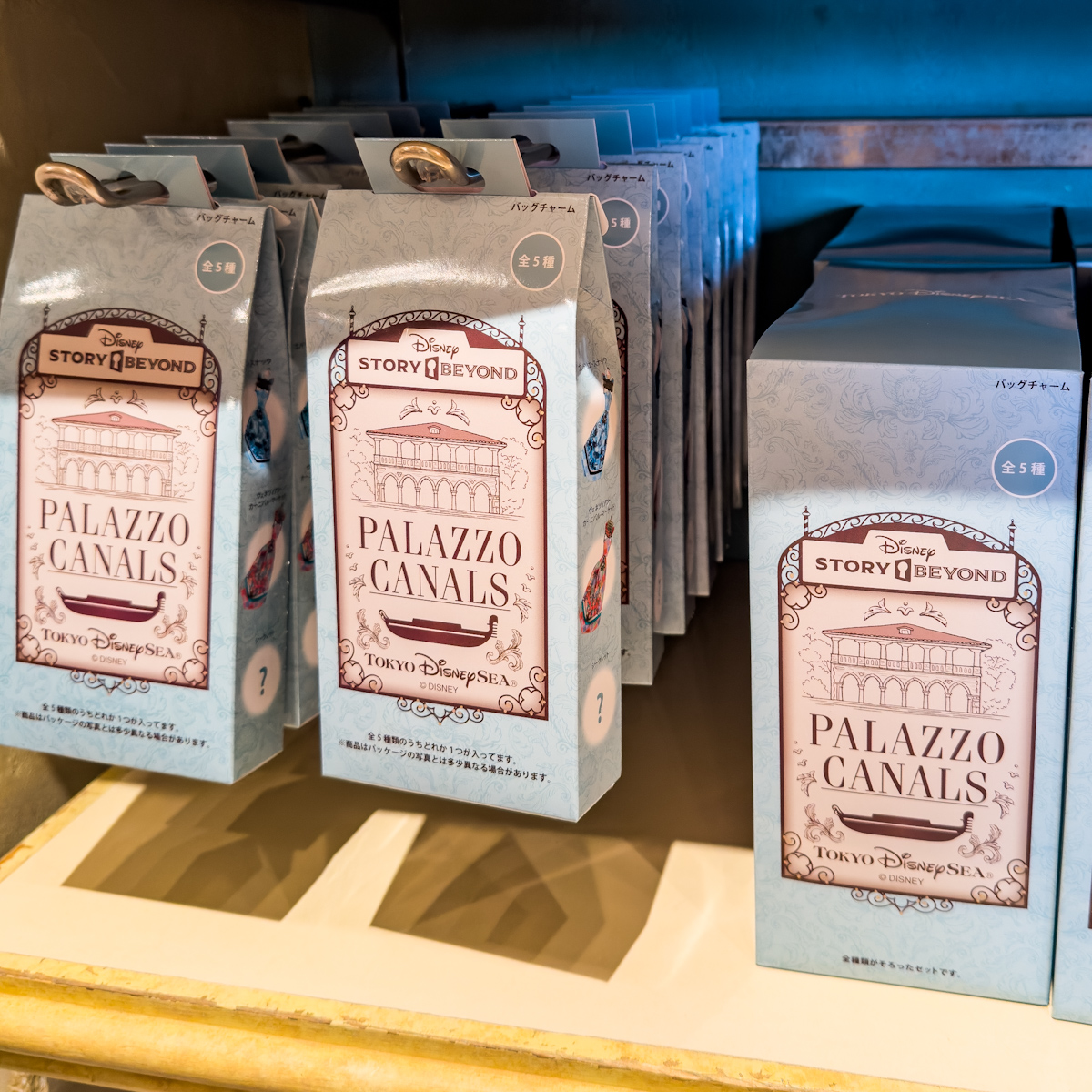 バッグチャームセット