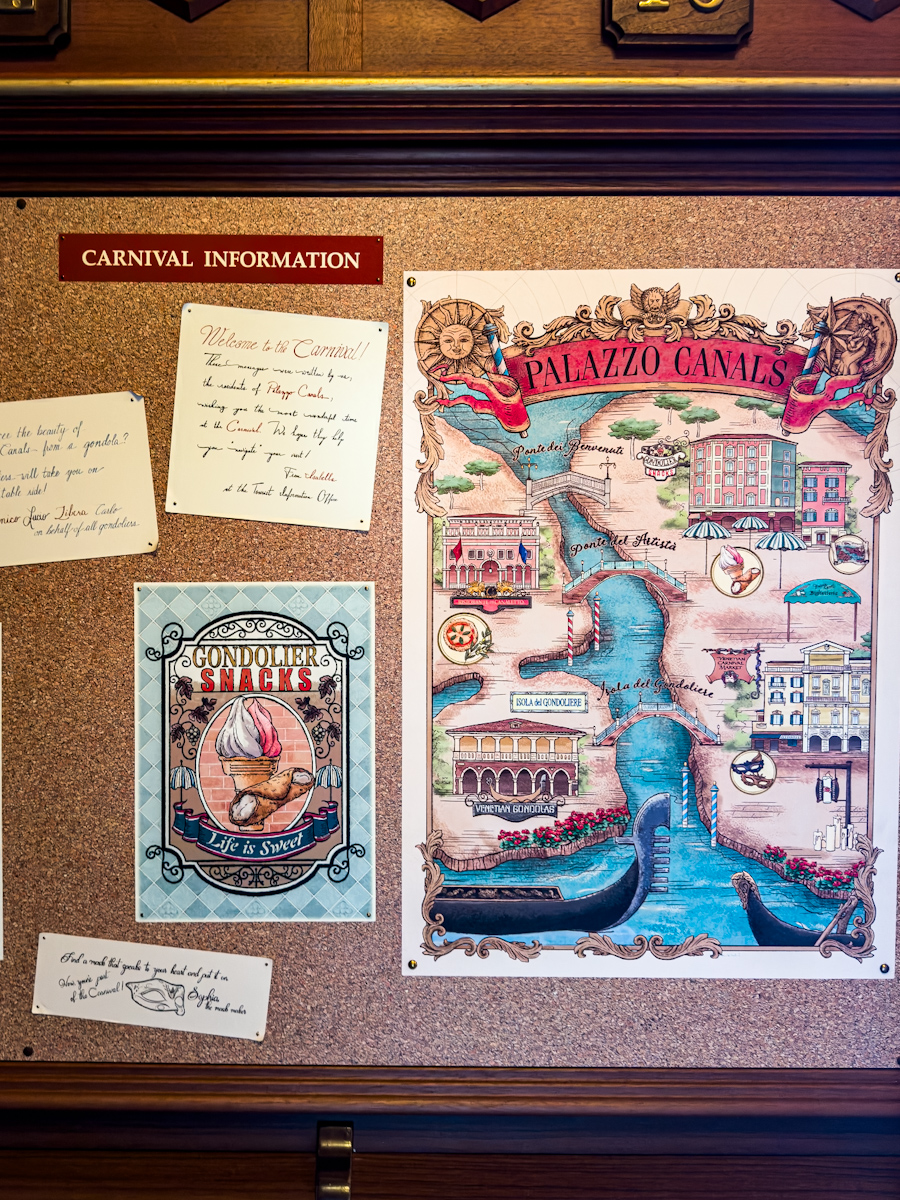 観光案内所　案内板