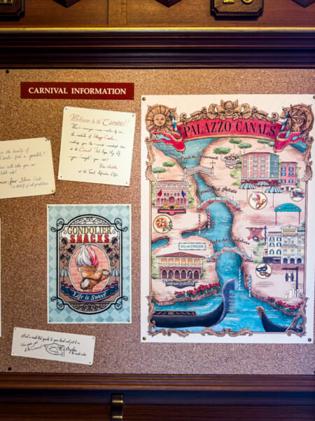 観光案内所　掲示板