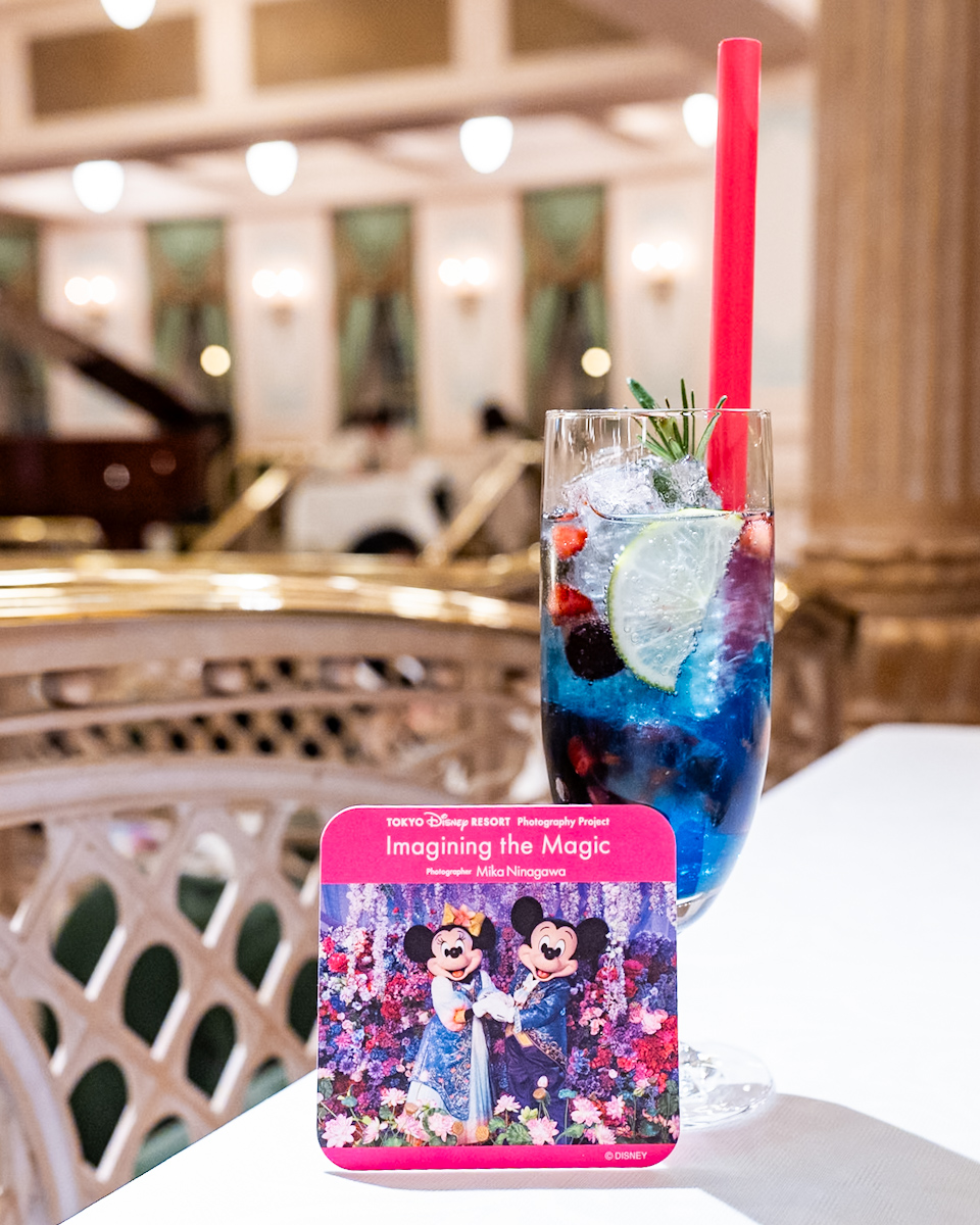 スペシャルドリンク