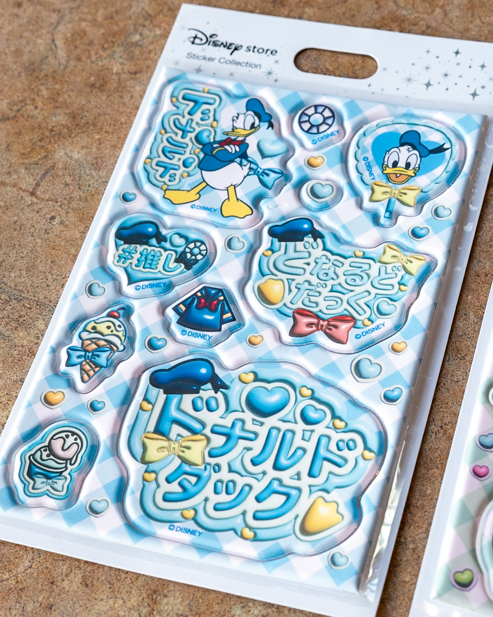 ドナルドダックぷっくりしール