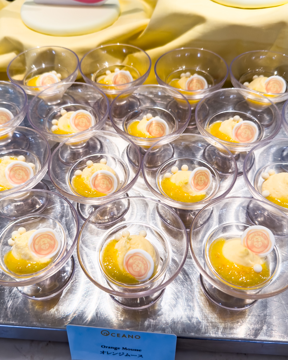 オレンジムース　クッキー・アン