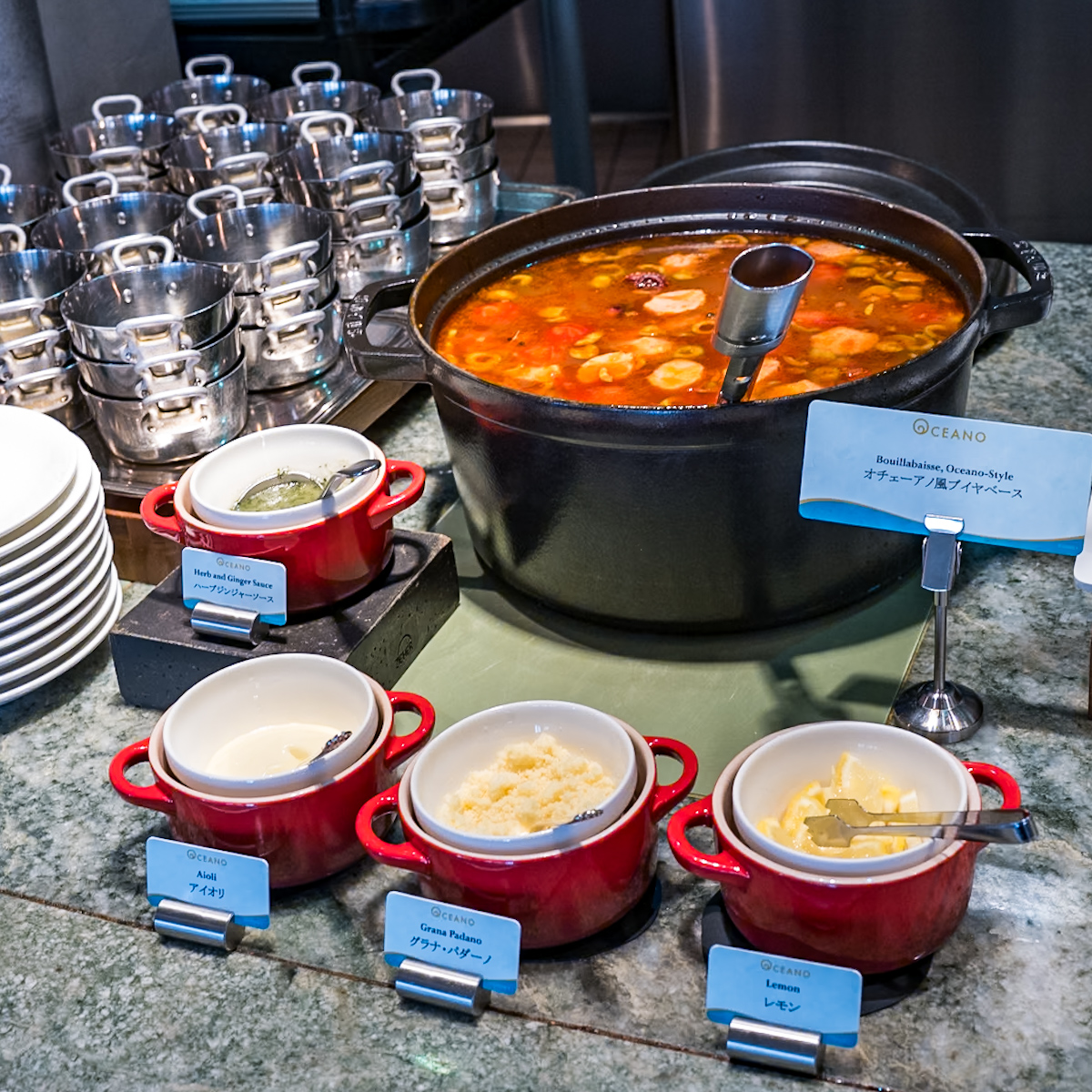 オチェーアノ風ブイヤベース