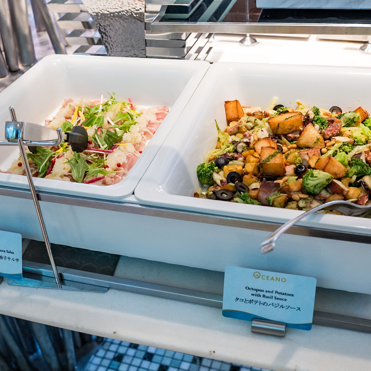 マグロのカルパッチョ　柚子サルサ