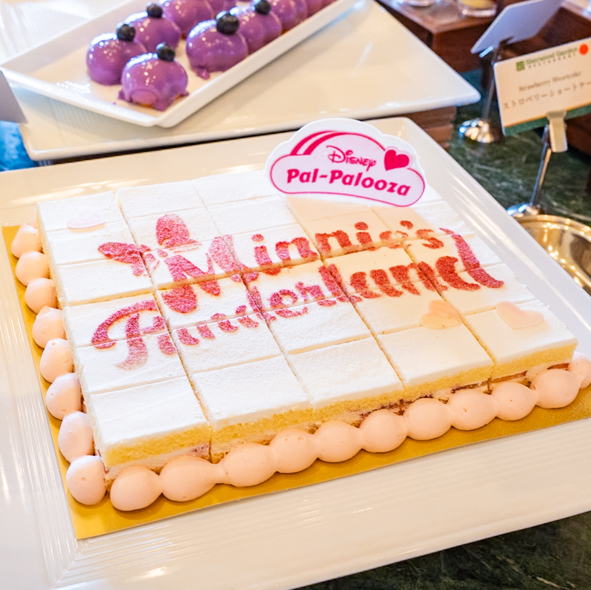 ストロベリーショートケーキ