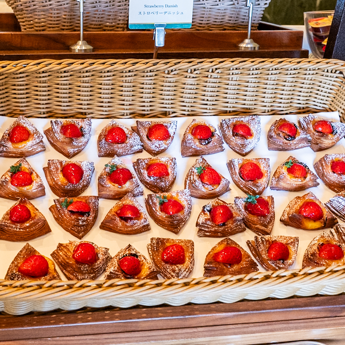 ストロベリーデニッシュ