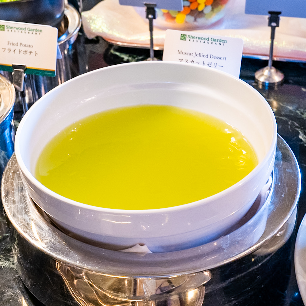 青リンゴゼリー