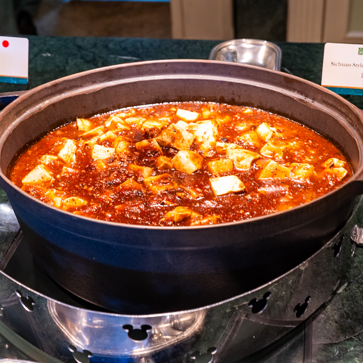 四川風麻婆豆腐