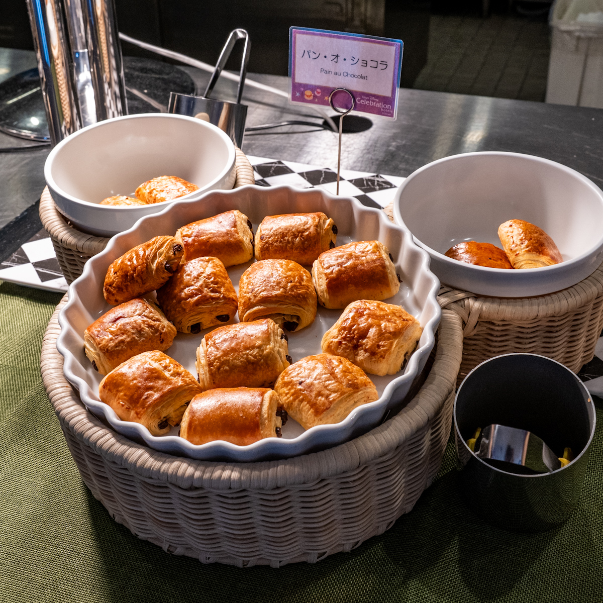 パン・オ・ショコラ