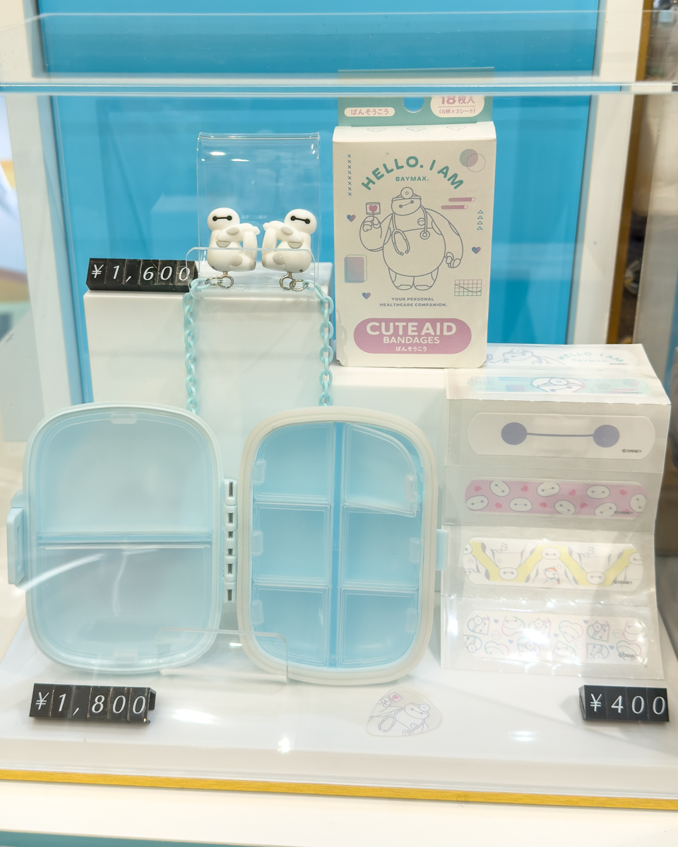 ディズニーストア『ベイマックス』グッズ2