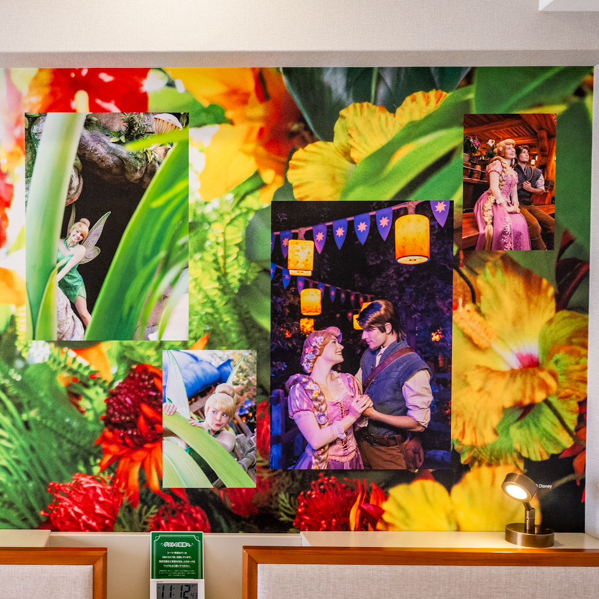 ディスカバリー「カラー・オブ・ファンタジー」ルームアート1