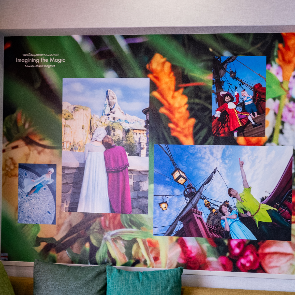 ディスカバリー「カラー・オブ・ファンタジー」ルームアート2