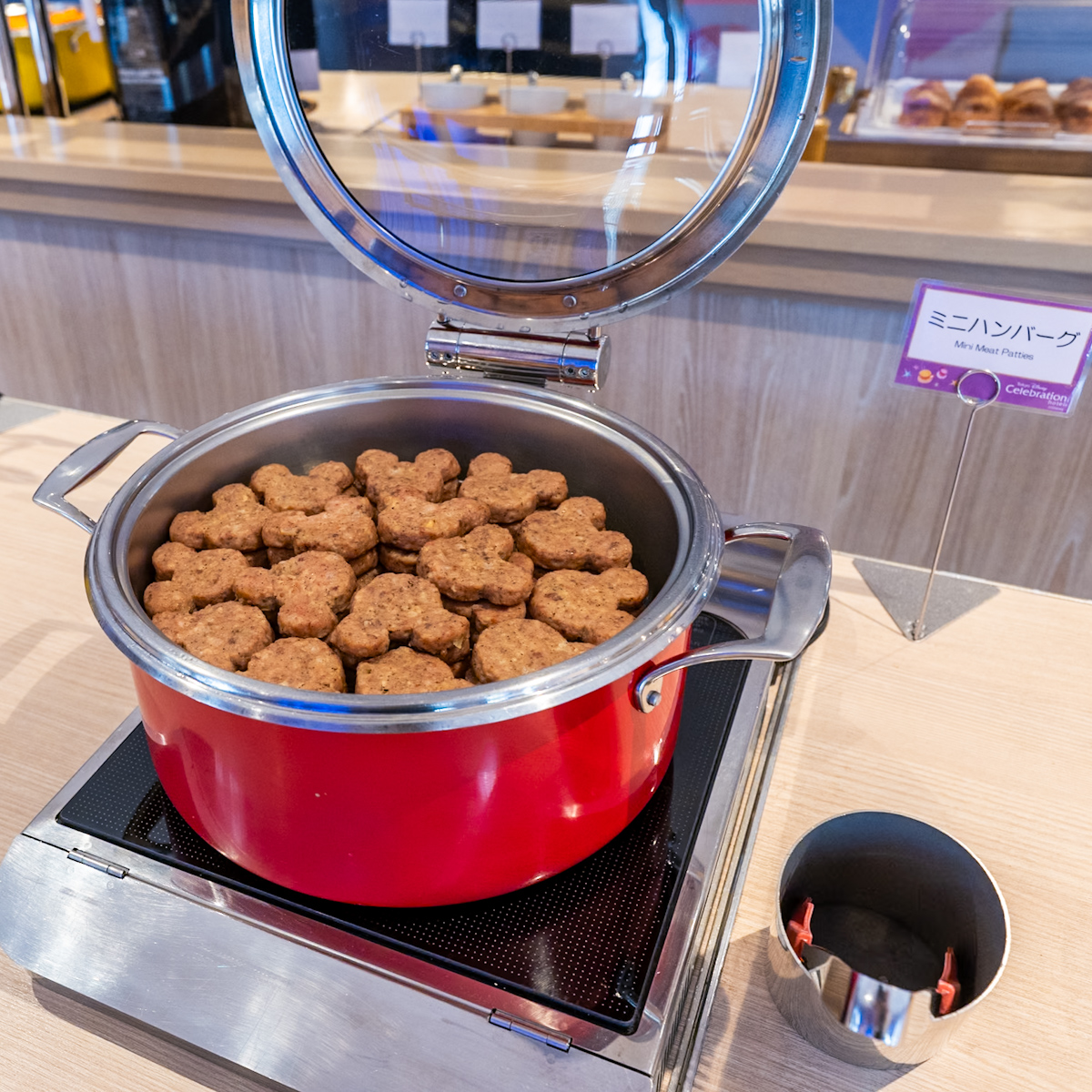 ミッキーミニハンバーグ