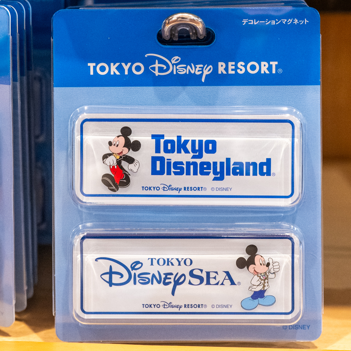 デコレーションまぐね