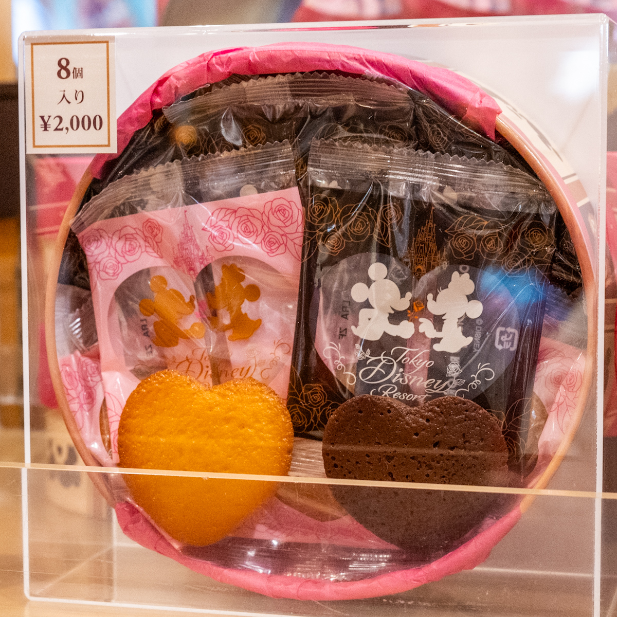 マドレーヌ(ミッキー&ミニー)1