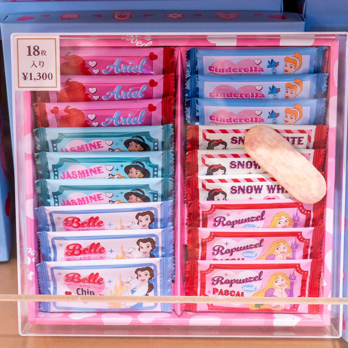 おせんべい(ディズニープリンセス)1